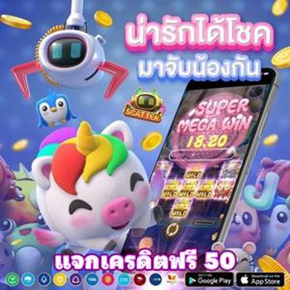 HRBET