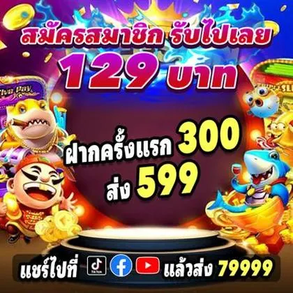 HRBET HRBET