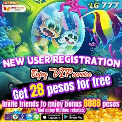 HRBET HRBET