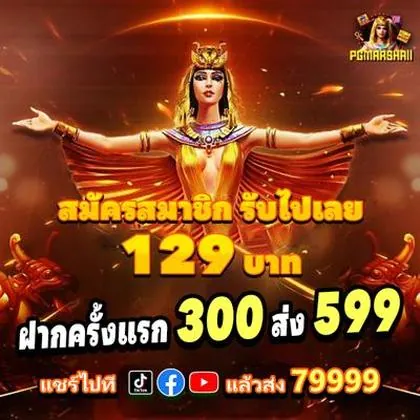 Casino Webcam SLOT JILI Login