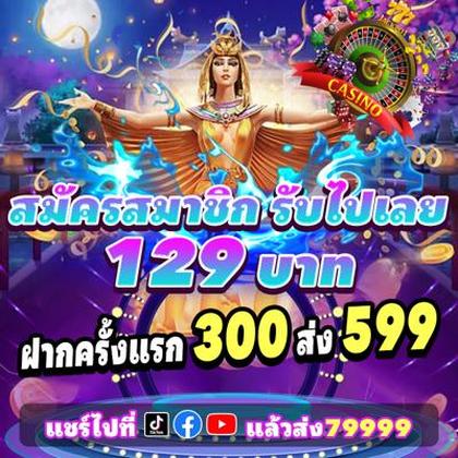 HRBET
