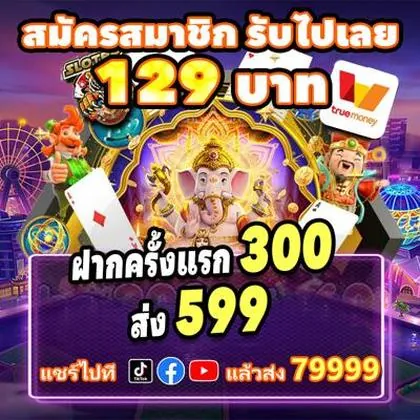 HRBET HRBET